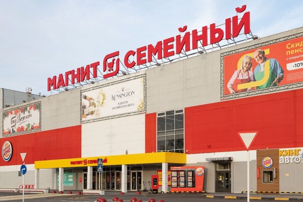 Кракен в россии наркотик