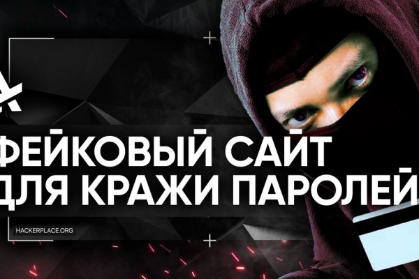 Кракен действующая ссылка