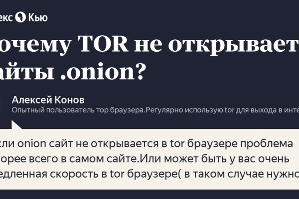 2krn at официальный