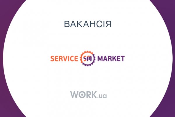 Кракен вход kr2web in