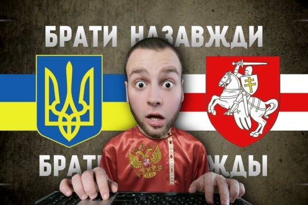 На сайте кракен пропал пользователь