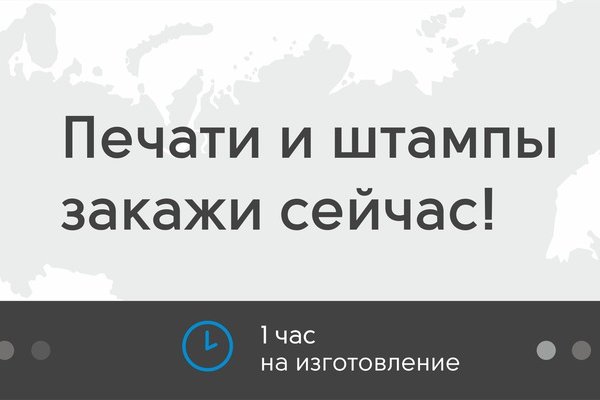Кракен маркет kr2web in
