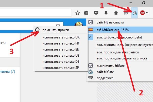 Маркетплейс кракен