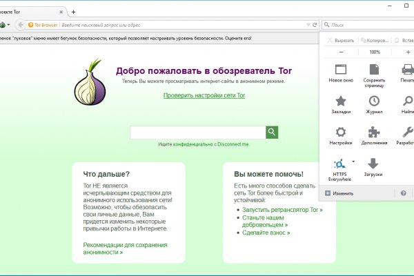 Кракен наркотики россия