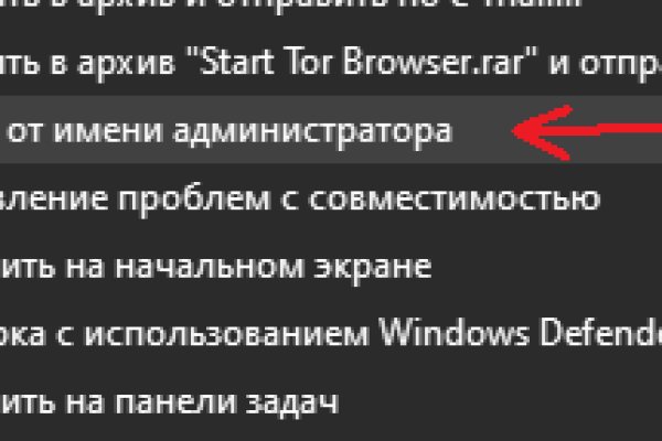 Что с кракеном сегодня сайт