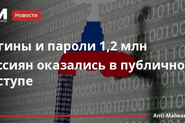 Как зайти в кракен с андроида