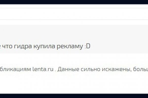 Кракен торговая