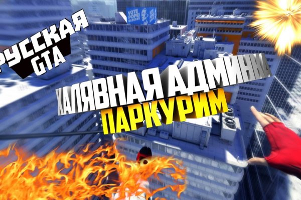 Кракен актуальные ссылки на сегодня
