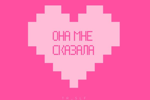 Kraken ссылка krakens13 at