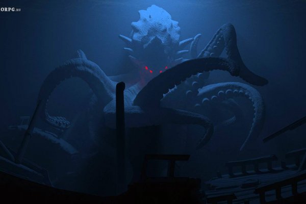 Тор kraken