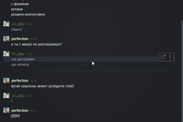 Kraken darknet ссылка тор