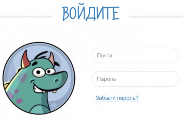 Kraken shop