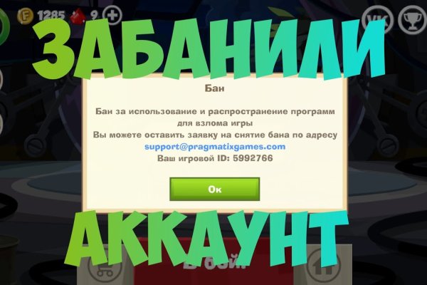 Сайт кракена в торе